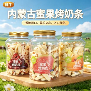 ��ţ�۹����̗l���ɹſ��r�̿���Ƥ�W�tʳƷ���e��ʳ�خa108g�ִ�