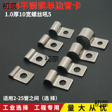 �Ӻ�304���P䓆�߅�ܿ�늾����Ӿ��|�̶���P�ι܊A������Ƭ�T�R��