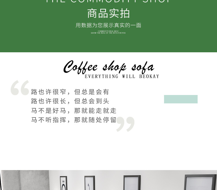 详情图片_04.jpg