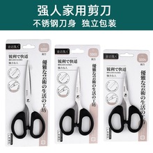 Mڏ˼ƷkÏNpxP䓼Ӵ