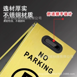 铭牌;标签、标牌;安全生产标识