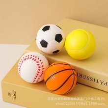 6.3���d��PU������W�������@������o���l�݉�����24С�r�l؛