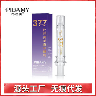 �Ȱ������׵���˪�����wɫ���˪��Ʒ�S�ְ�ȸ�ߵ�����˪ֱ�����l