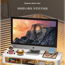 办公室收纳置物架抽屉式多功能台式显示器支架简约桌面电脑增高架