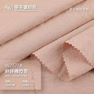 190g���������� �\���񹝷������� �����B��ȹ���h�����b����