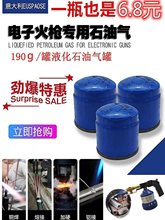 EUSPAOSEʯ͚ú190MLӴ391СúƿÇ