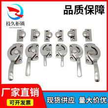 ֦��DMK102-1���P�304���D�o��ʽ������쿾�亣�r���Cе�T����