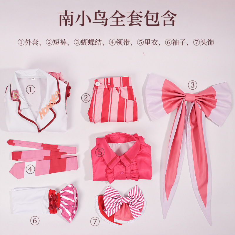 lovelive缪斯cos服街机一花阳 星空凛动漫二次元Cosplay服装全套|undefined