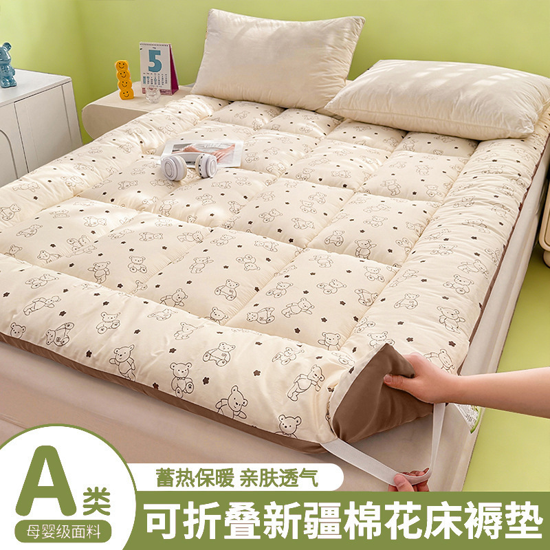 Xinjiang Cotton Mattress Cover Home Bedroom Mattress Soft Cushion 180X200 Dormitory Student Single Mat