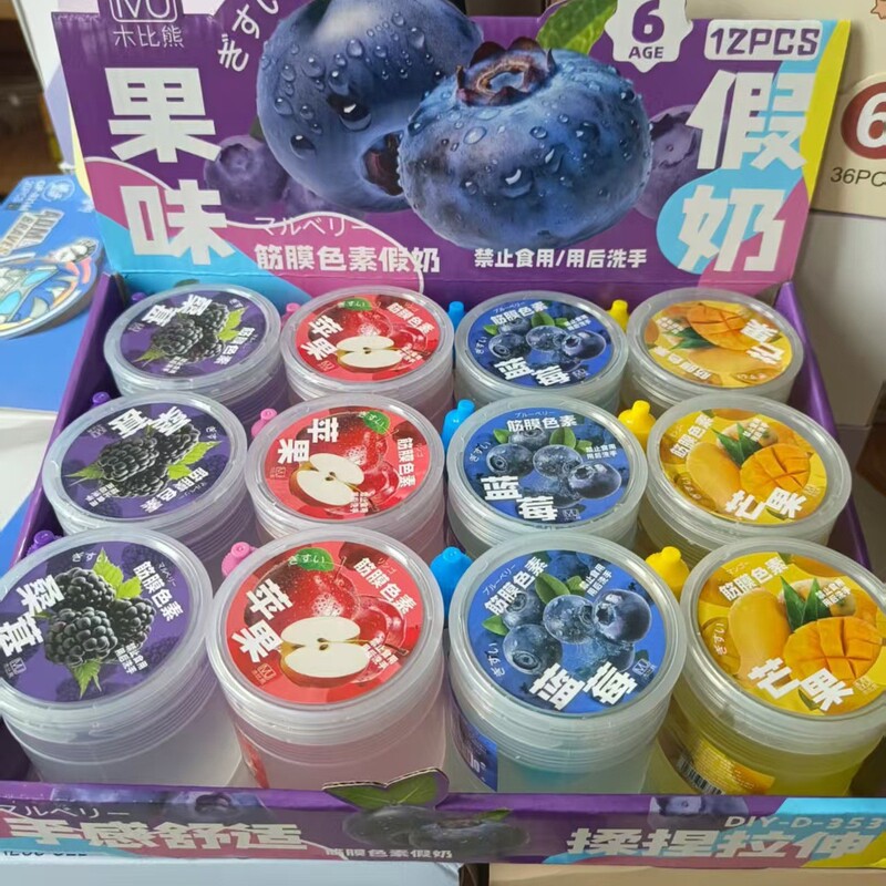 Wholesale New Fascia Transparent Simulation Fake Water Thick and Cheap Slime Handmade Non-Stick Decompression Internet Celebrity Toy Wholesale New Fascia Transparent Simulation Fake Water Thick and Cheap Slime Handmade Non-Stick Decompression Internet Celebrity Toy