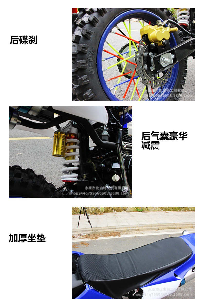150Cc Two-Wheeled Off-Road Motorcycle for Adults, Mountain Bike with Clutch, Suitable for Mid-High Level Racing, Fuel-Powered Motorcycle