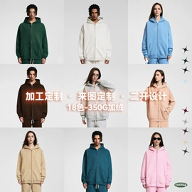 男式卫衣;男式T恤;男式休闲裤
