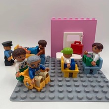 兼容式大颗粒积木散件拼装益智儿童玩具医生医院过家家轮椅