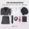The department is surprised by the guardian service+sleeve seal