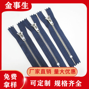 ���Q���N3#���P���� 3̖304Y���l�b��� 4.5YG����������l