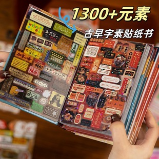 45������������Ĥ�N����ins��ϵ�֎�ƴ�N�b����~�ز�diy�N��