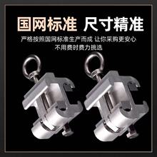 ��늾W���iʽ�䘌s�;��A YLSXJ50-240