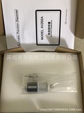 �ձ�IEI�c�z�CAV101-15V�h�r