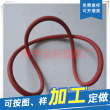 �������z�S�� ���z��Ʒ 190*6Ҏ�� O�ͷ� ˮȦ