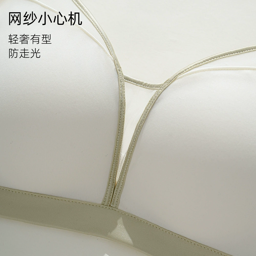 Underwear, silk comfortable wireless bra, push up bra