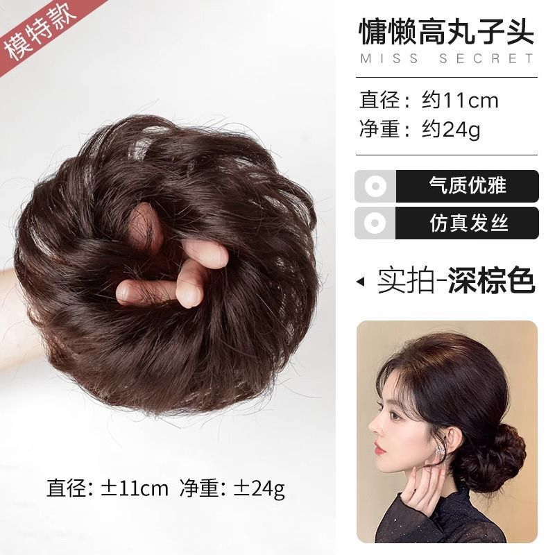 Simulación bola cabeza pelucca anillo de cabello femenino 1000 oro bajo cabello rizado brote de flor bolsas de cabello para aumentar el cabello esponjoso antiguo artefacto de cabello