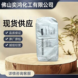 �߿�E22/48A��Ԫ�ȴט�֬ ��춰���ӡˢ ���ĉT�� �߿�E22/48A