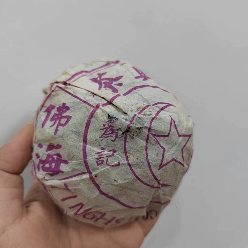 250 граммов грибов Dingxing в конце 1990-х годов