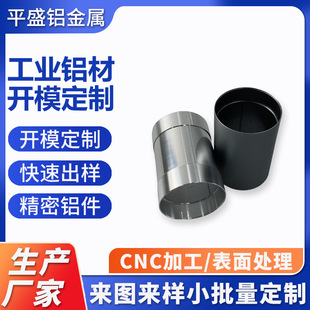 �X�Ͻ��A������⚤�_������O���X�⚤���I�X�ͲĈA��CNC���ӹ�