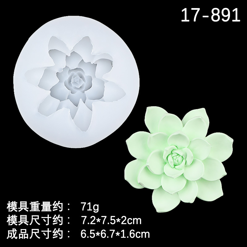 Molde de silicona carnosa de loto tridimensional, postre de chocolate, aromaterapia, vela de coche, decoración de yeso, molde decorativo