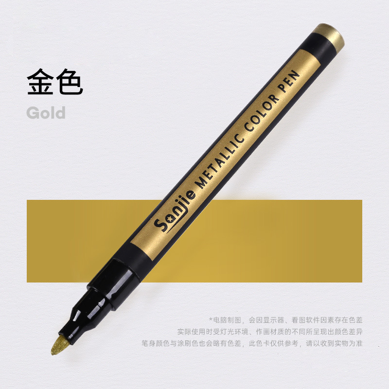 Sanjie color metálico marcador de pintura marcador de metal marcador de color a base de agua