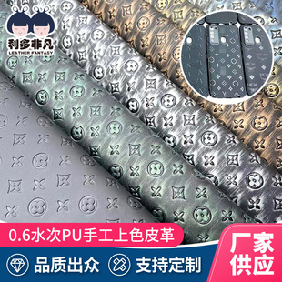 �¿�ˮ�εײ��ֹ���ɫ����Ƥ������Ƥ��Ʒ�|�����S�����l