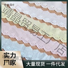 �޲��̽��ٽz��߅�U�Ր���ȹ߅�b��·�DIY�o�� ��3.2cm�׉�����