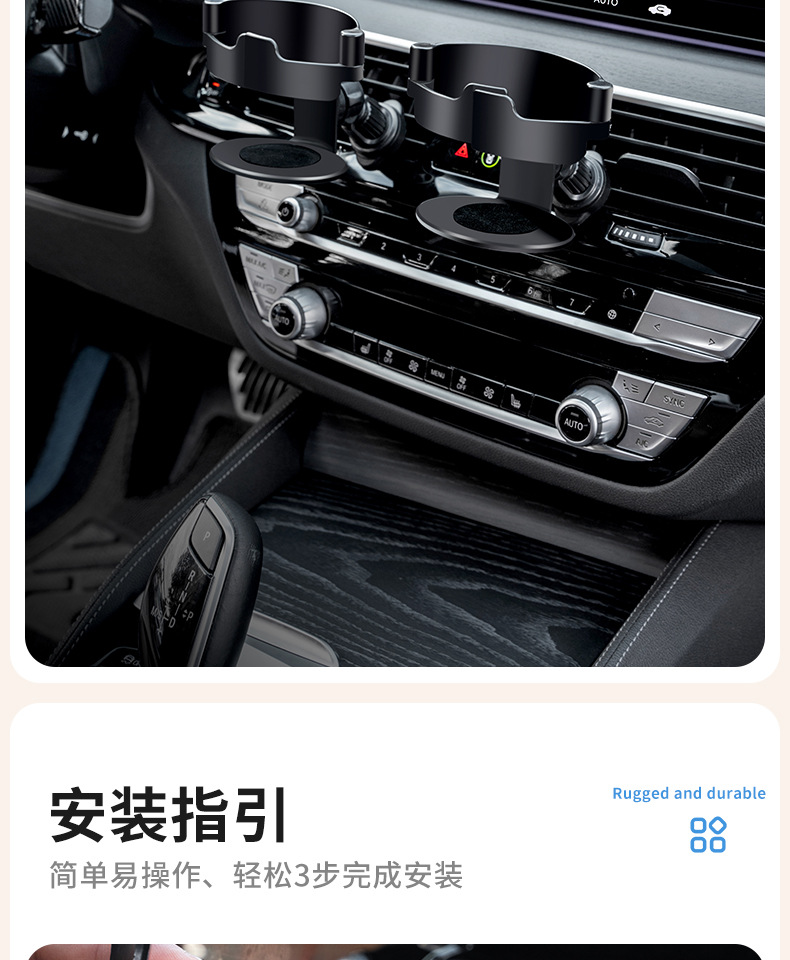 Car Air Conditioner Air Outlet Water Cup Holder Car Cup Holder Beverage Holder Ashtray Multi-Functional Fixed Hanging Cup Holder