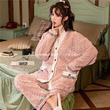 ˯��Ů����ɺ���q�n���L��Ӻ�ӽq���bŮʿ�ﶬ���m�q�Ҿӷ�Ů