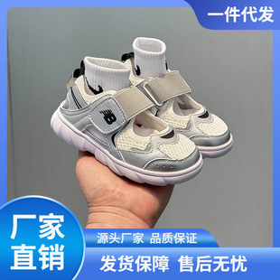 �ļ��¿�ͯЬ��ͯ��ЬŮͯ���eЬ��ͯ�\��Ь��2026���ƾW��ͯЬ