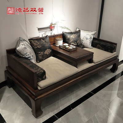 New Chinese style Ocean bed Chinese style modern solid wood Couch Open Houses Small apartment villa hotel Ugyen wood Buddhist mood