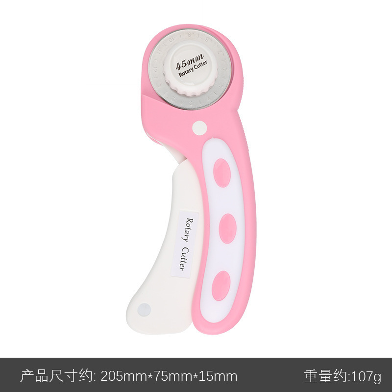 45MM回転カッティングローラーカッター布刀ミカンナイフローラーカッター丸刃カッティングナイフ革開料|undefined