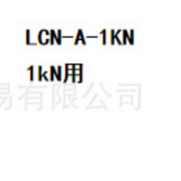 LCN-A-1KN�غɴ����� �ձ�KYOWA����