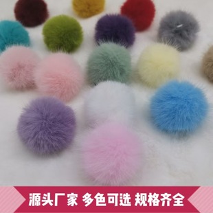 ��ˮ��ë�� �S��ֱ����ɫë�q���ֹ�DIY�l�A�ƷСë�� Ь�����