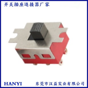 Toggle Switch Ss22D08G5 Double Row 6-Pin 2-Speed with Ears Red Handle 5mm High High Current Switch