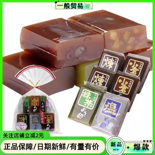 �ձ��M����ʳʲ�\������y�c�ĸ��cĨ�譂֬��ܛ����c360g���l