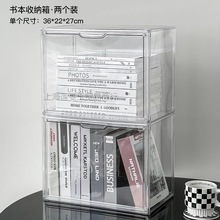专辑收纳盒透明亚克力CD光盘碟片整理置物架展示储存箱桌面书本柜