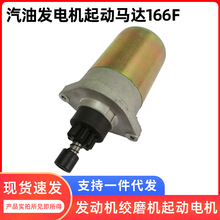 175F/166늆����R�_EF2600MZ���Ͱl늙C����l�әC�gĥ�C����늙C