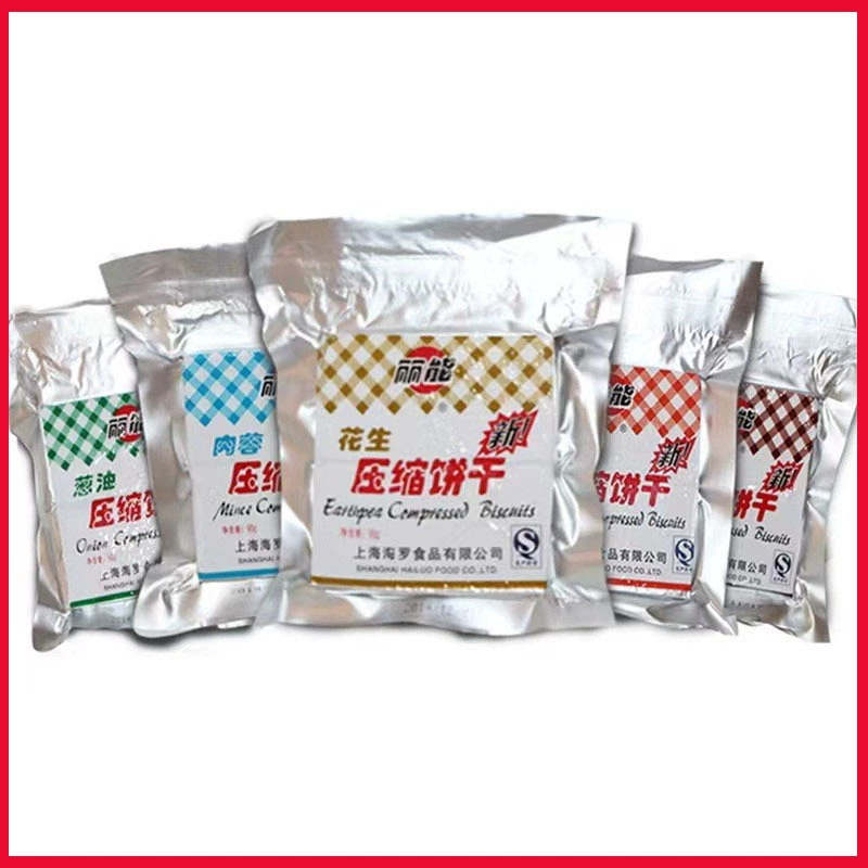 Li Neng сжатое печенье 90 г/упаковка кунжута, красных фиников, арахиса и масла лука и других закусок со сроком годности 365 дней