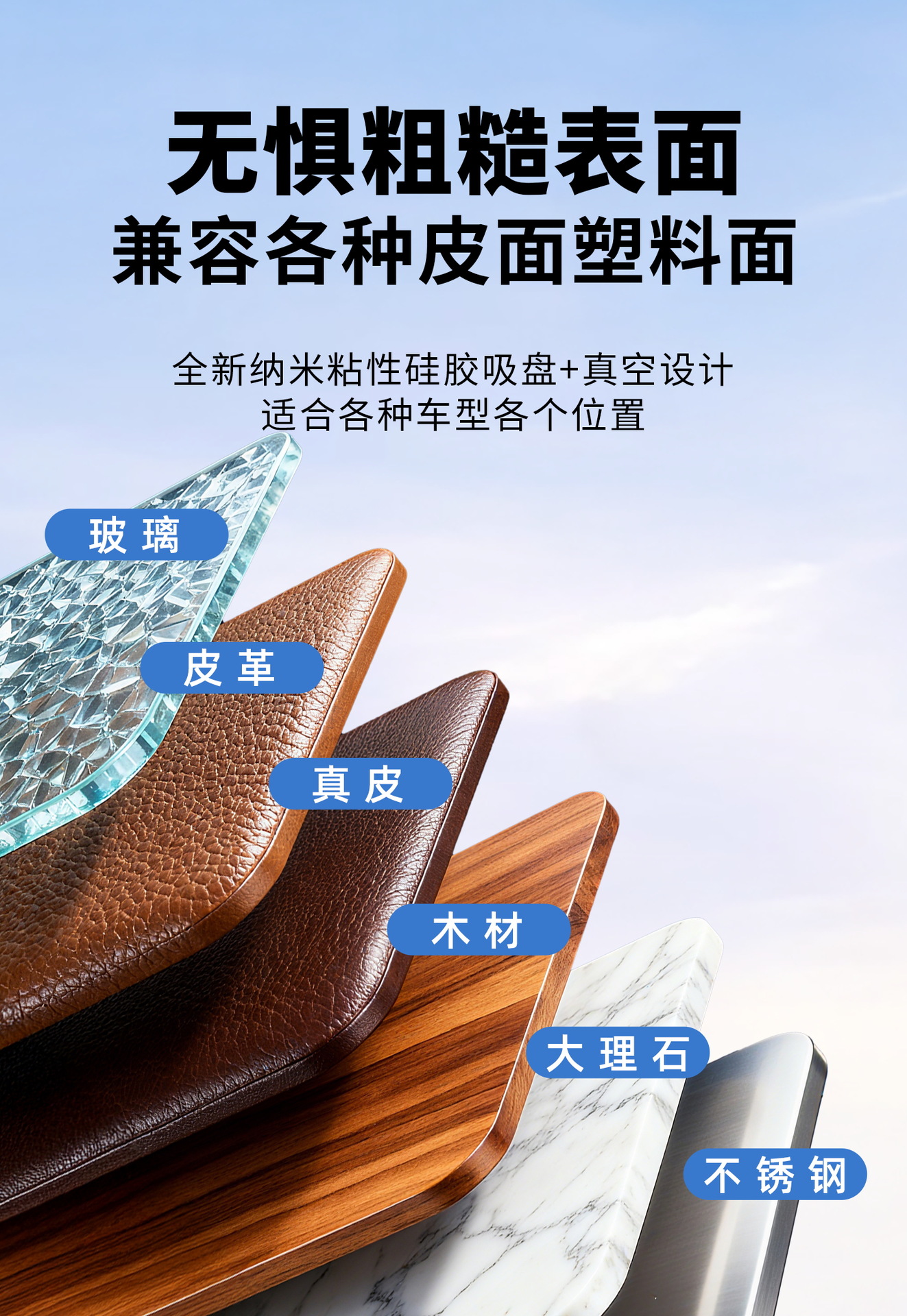 Cross-Border Car Mobile Phone Holder, Three-Axis Foldable, All-Metal, Vacuum Adsorption, Magnetic Car Mount, Dashboard Windshield Mount