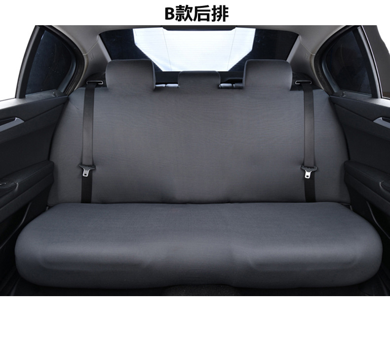 Fabric car elastic seat cover, non-slip, full coverage, thin model, front row driver and passenger seat cushion cover, one-piece dust cover