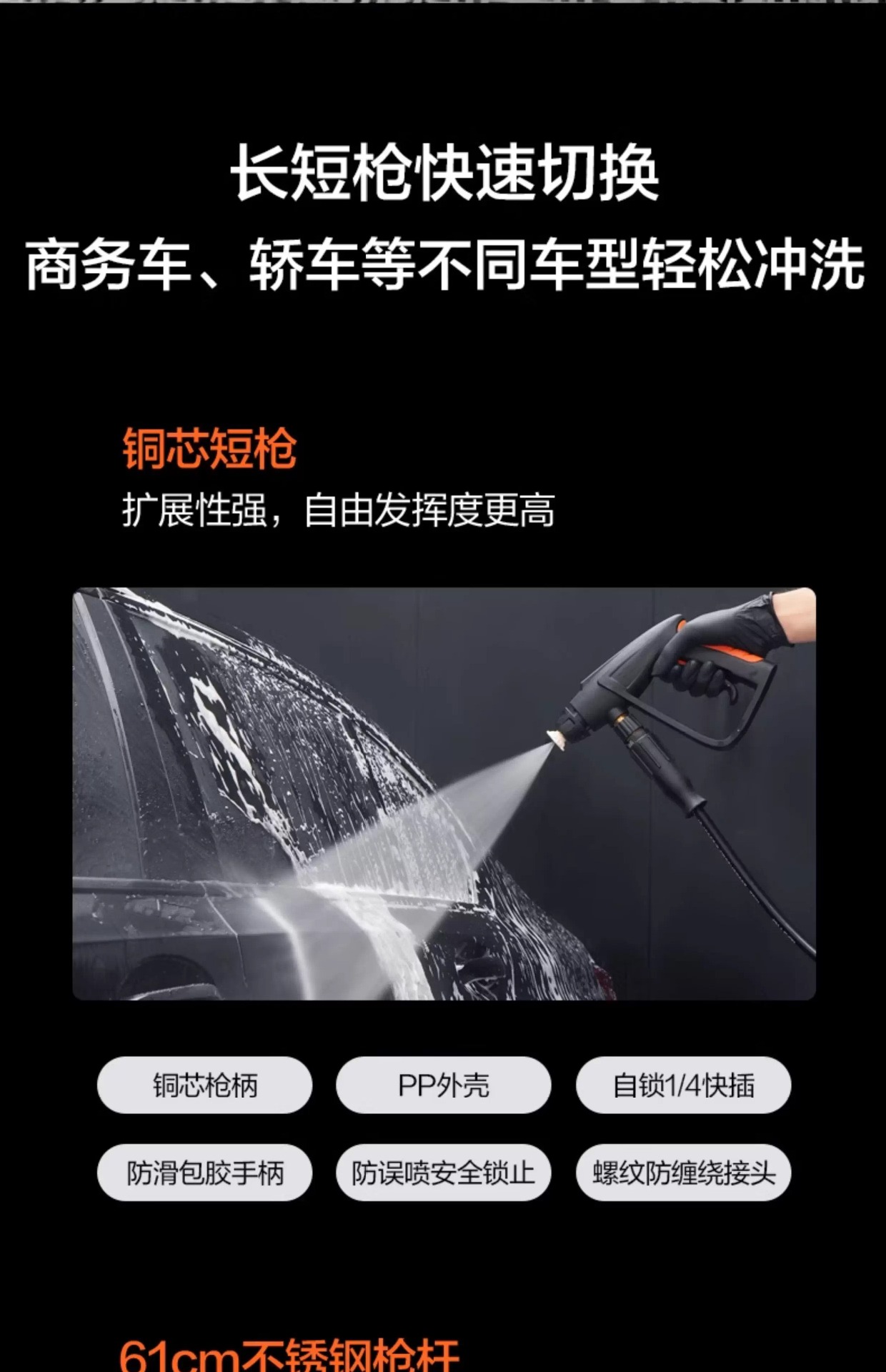 Yili Commercial Cleaning Machine Car Washing Machine 9525 High Power High Pressure Powerful Floor Washing Farm Car Wash Shop Dedicated