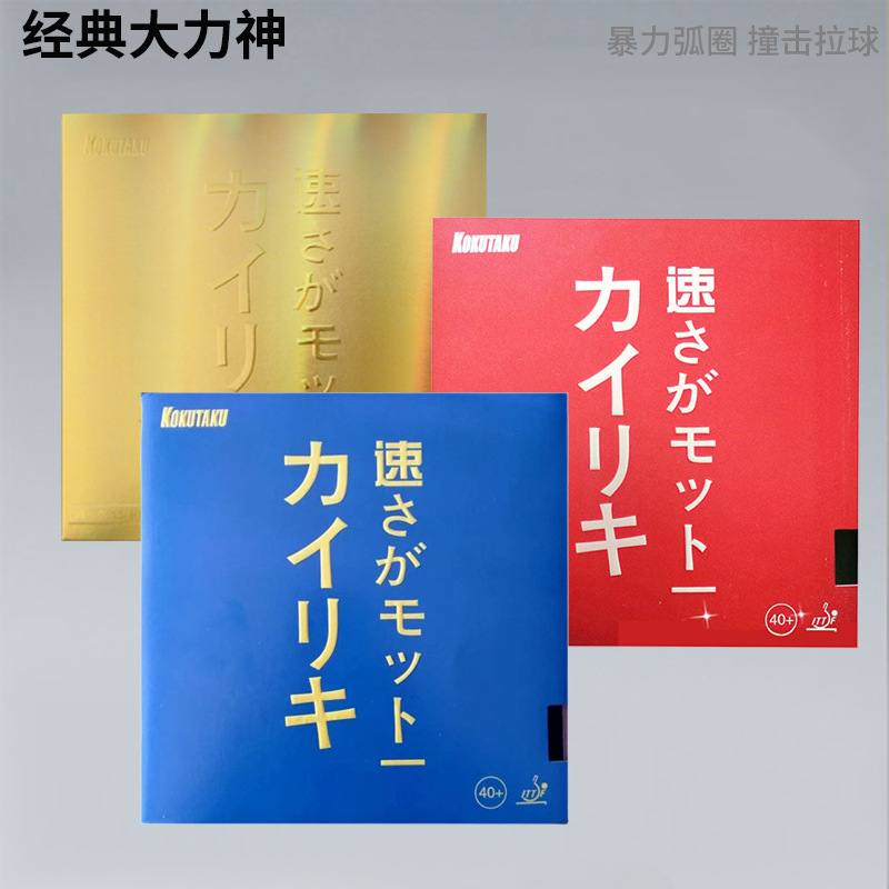 800-800模板主图6