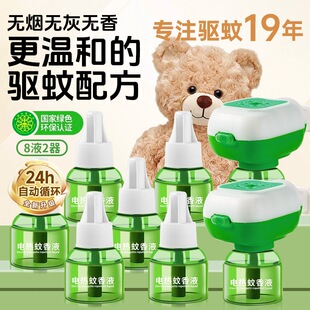 늟�����Һ���ßoζ�냺�ЋD�����҃��Һ�������ó�����ß�