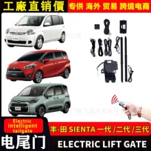 �m��춺����S��SIENTAϯ����늄�β�T����ԄӺ���������������b